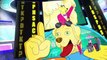 BoJack Horseman BoJack Horseman S02 E008 Let’s Find Out