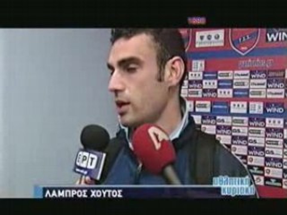 Panionios - Asteras Tripolis Interview