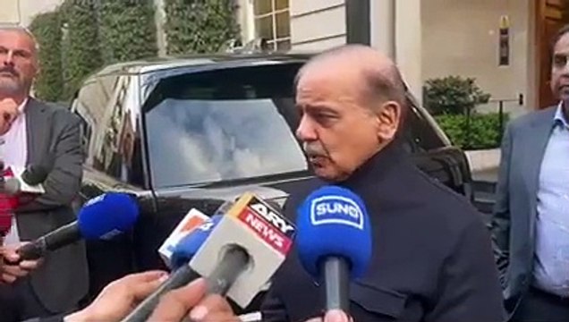 Prime Minister Shahbaz Sharif reached Britain to meet Nawaz Sharif,| Public News | Breaking News | Pakistan Breaking News