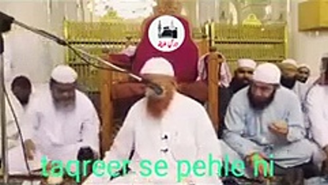 Umrah __ @ para @ Quran @shorts @bayan @islam @islamic @viral @tranding @for_144p