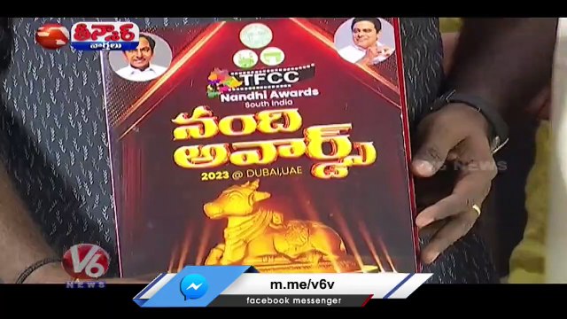 Next Year Will Plan To Give Nandi Awards, Says Minister Talasani Srinivas Yadav _ V6 Teenmaar