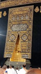 Mecca Friday _ Makkah Masjid Al Haram