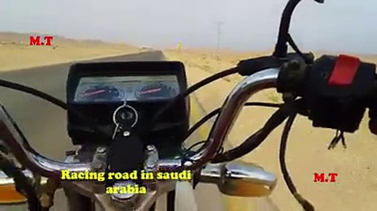 Race and stunt in Saudi Arabia