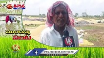 Farmers To Cultivate Paddy Crop Early, Says State Govt _ CM KCR _ V6 Teenmaar