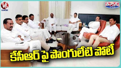 Police Stops Opposition Leaders At Bagh Lingampally While Come To New Secretariat _ V6 Teenmaar