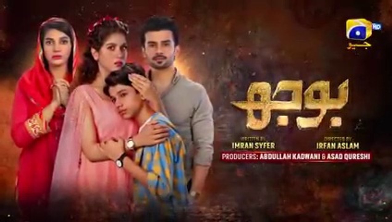 Bojh Episode 04 - [Eng Sub] - Areej Mohyudin - Fahad Sheikh - Sana Fakhar - 4th May 2023