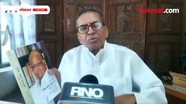 शरद पवारांच्या निवृत्तीबाबत अरुण गुजराती यांचं मोठं विधान