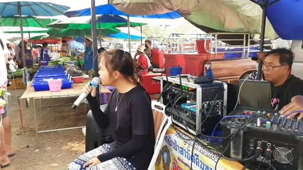 ลูกเมียเก่า-น้องแก้ม ปฏิญญา คำมา