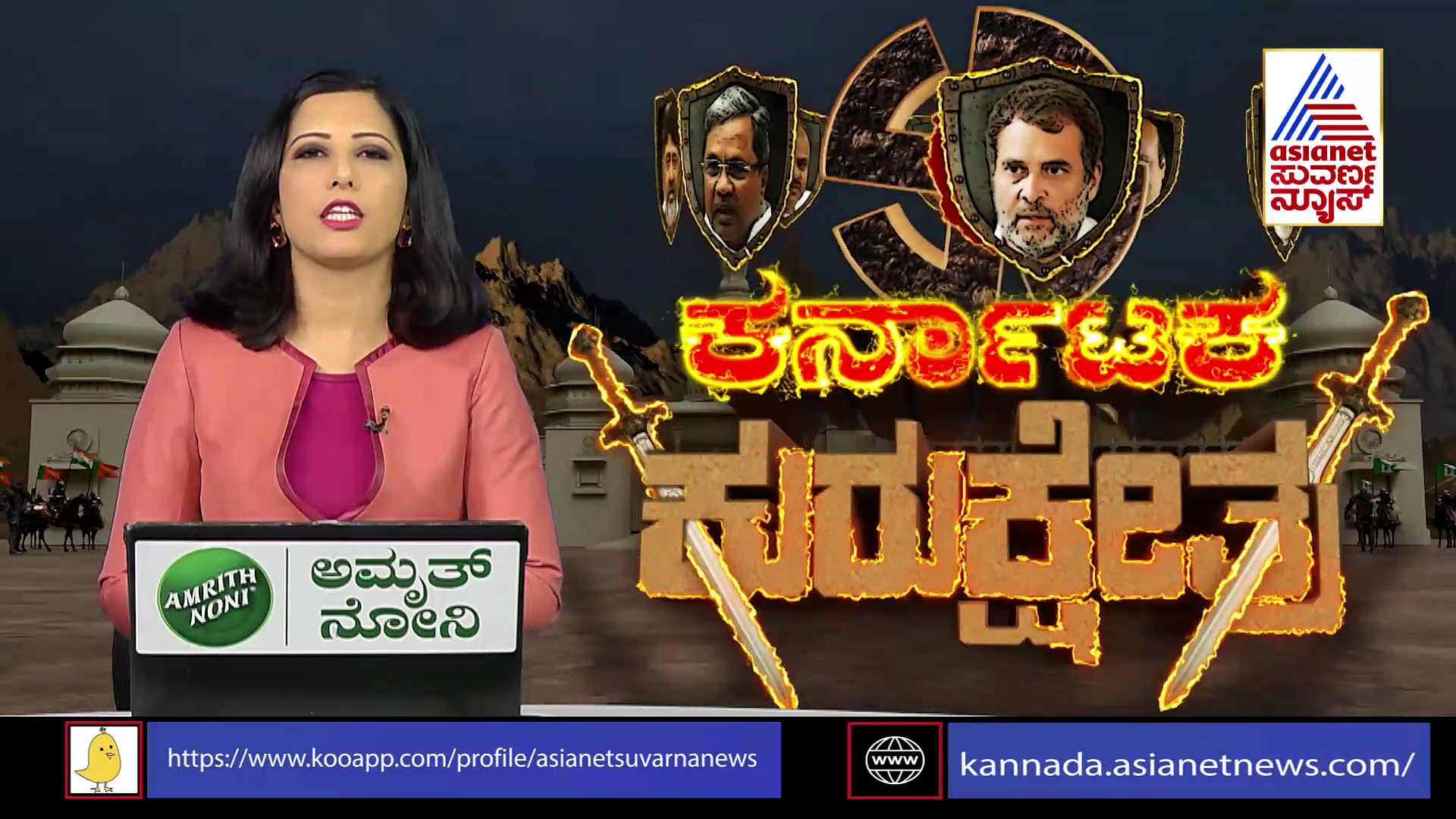 ಮೋದಿ ರೋಡ್‌ ಶೋ ಕಾರ್ಯಕ್ರಮದಲ್ಲಿ ಬದಲಾವಣೆ: ಯಾಕೆ ಗೊತ್ತಾ ?