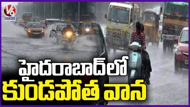 Hyderabad Rains _ Heavy Rains In City , Water Logged On Road _ V6 News