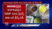 SOT Police Raids In Jeedimetla, Seizes Adulterated Ice Creams _ V6 News