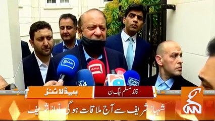 Important Meeting Before Court Hearing | News Headlines | 10 AM | 05 May 2023 | GNN