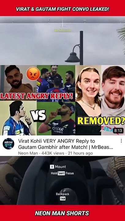 Virat Kohli & Gautam Gambhir FIGHT Convo LEAKED! | Virat Kohli Vs Gautam Gambhir Fight News #shorts
