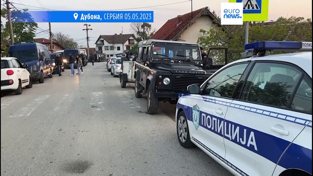 Второе массовое убийство в Сербии: подозреваемы...