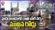 Heavy Rains Lashes In Hyderabad, Road Logged With Rain Water _ V6 News