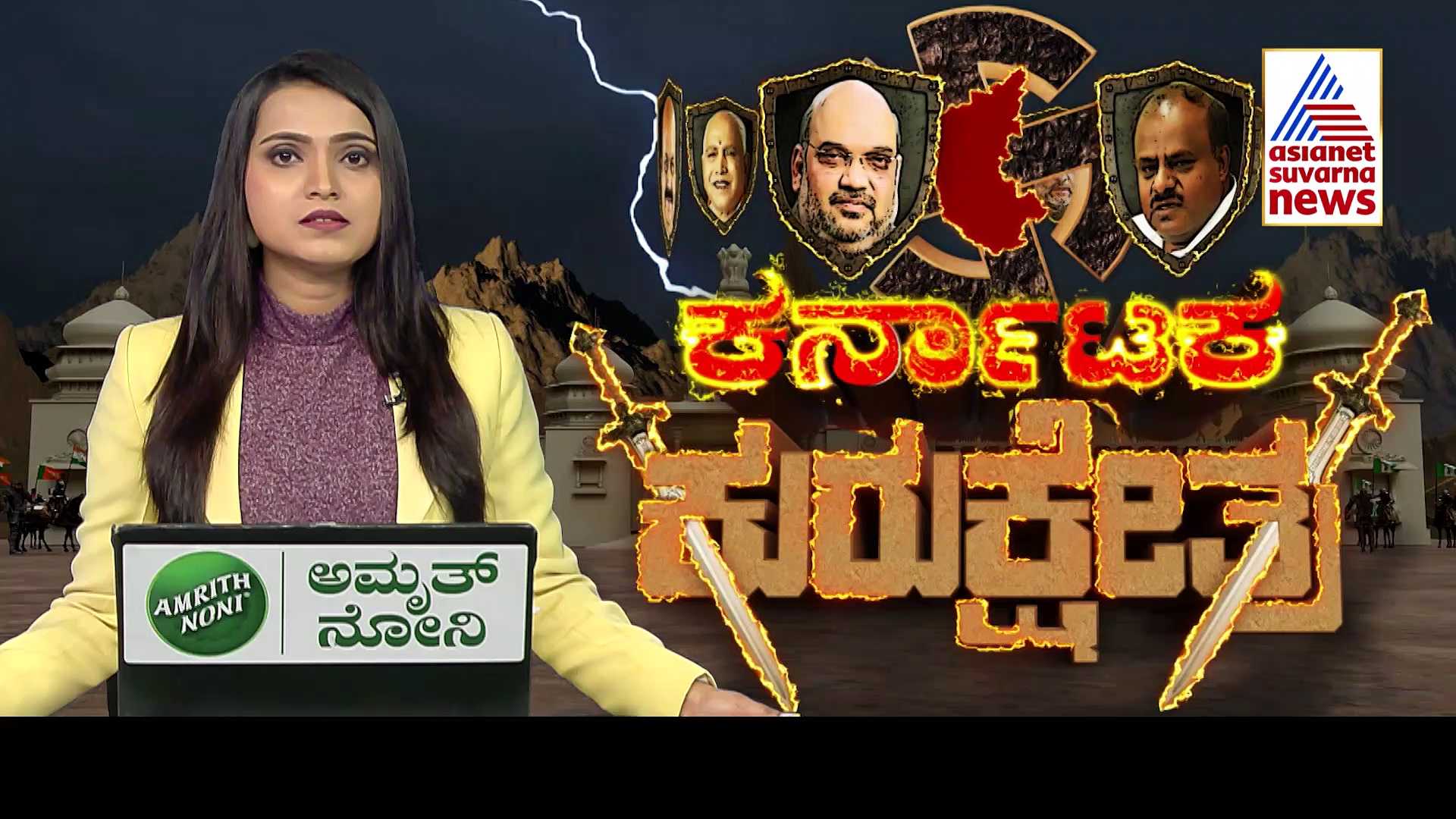 ಸಂಸದ ಪ್ರತಾಪ್ ಸಿಂಹ ಅಸಮಾಧಾನಕ್ಕೆ ನಟ ಶಿವರಾಜ್‌ಕುಮಾರ್ ತಿರುಗೇಟು...