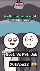#shorts Pvt. vs govt job reality look that #desicomedy #youtubeshorts #cartoon @Desiagra #desiagra
