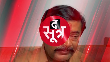 दीपक जोशी का बयान- बनेगी कांग्रेस की सरकार, शिवराज सरकार पर लगाए गंभीर आरोप