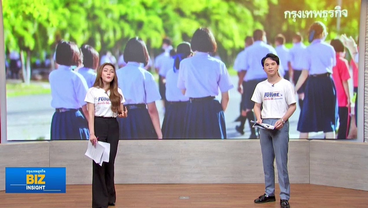 ผู้ปกครองแห่ ‘ซ่อม’ ชุดนักเรียนมือสอง