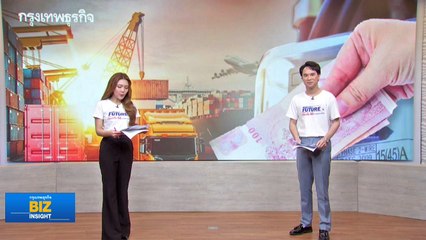 สารพัดปัจจัยรุมเร้า ‘ส่งออก’ ฟังมุมมอง วิศิษฐ์ ลิ้มลือชา