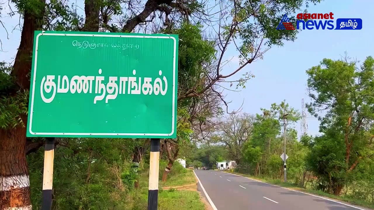 Watch :  ராணிப்பேட்டை சிப்காட் அருகே கிணற்றில் விழுந்த புள்ளி மான் மீட்பு!