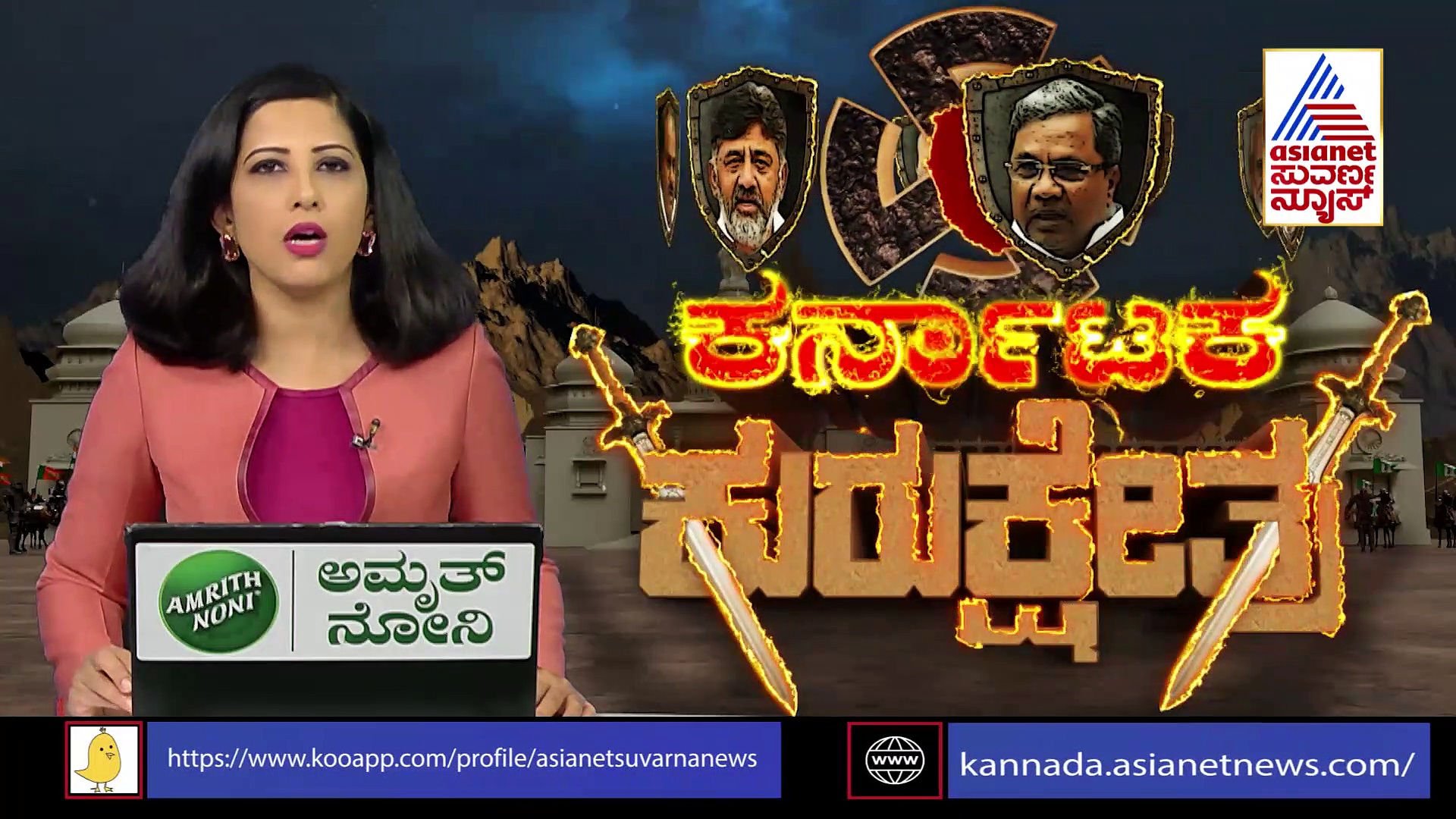 ನೀಟ್ ಪರೀಕ್ಷೆಗೆ ತೊಂದರೆ: ಮೋದಿ ರೋಡ್‌ ಶೋ ಮುಂದೂಡುವಂತೆ ಹೆಚ್‌ಡಿಕೆ  ಆಗ್ರಹ