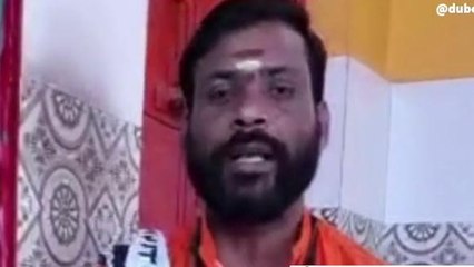 नरसिंहपुर: साल 2023 का पहला चंद्र ग्रहण आज,कहा दिखेगा असर