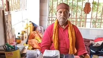 नवादा: साल के पहले चंद्र ग्रहण का क्या पड़ेगा असर, सुनिए क्या कुछ कह रहे आचार्य