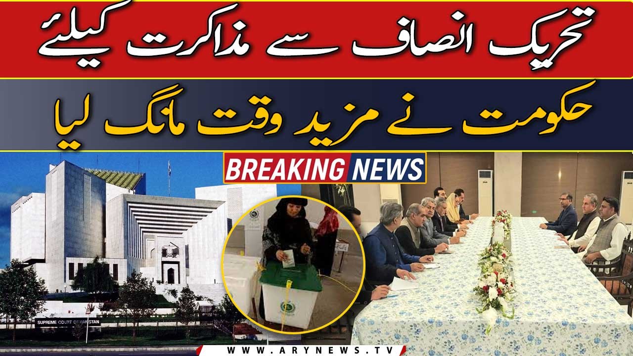 Simultaneous elections: Govt seeks more time for negotiations