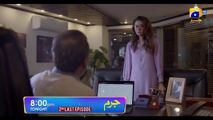 Jurm 2nd Last Episode Promo   Ft. Wahaj Ali, Durefishan Saleem   Tonight at 800 PM