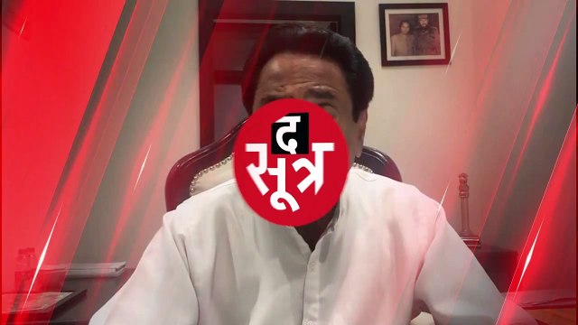 कमलनाथ का बयान- दुख है कि डॉक्टरों को बार-बार हड़ताल करनी पड़ती है, हमारी सरकार आई तो...