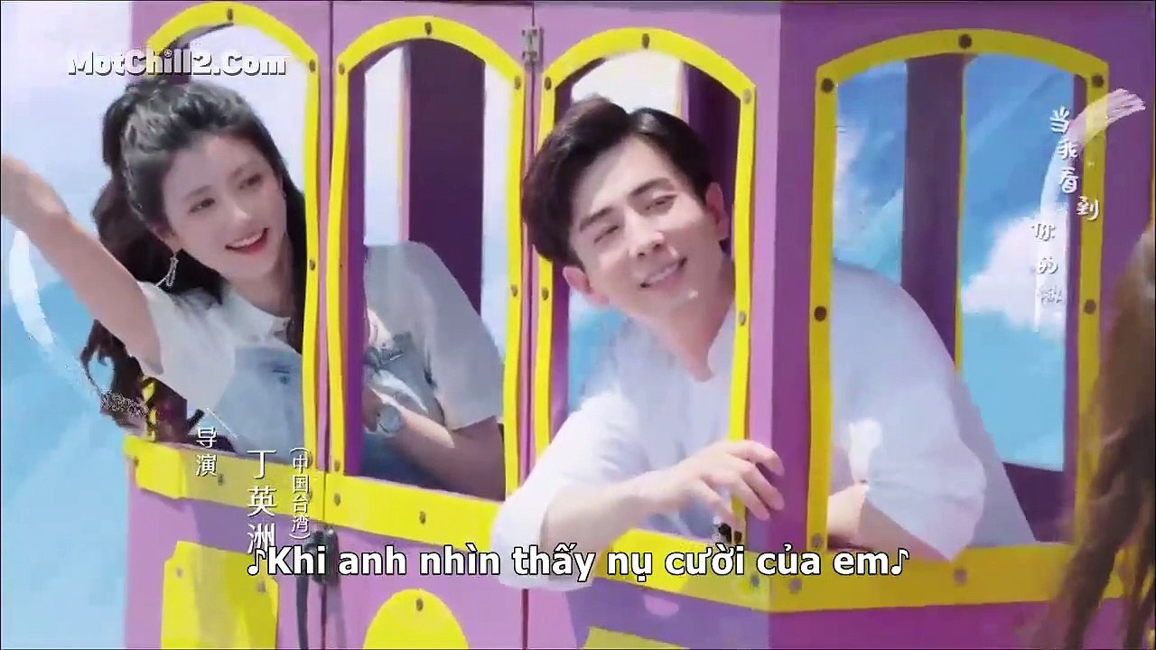 Tập 16 - Tình Yêu Anh Dành Cho Em | Vương Tử Kỳ, Vương Ngọc Văn, Lý Xuyên, Mã Tâm Thuỵ, Trần Hâm Hải, Lý Tinh Dao, Kim Trạch Hạo, Từ Khiết Nhi