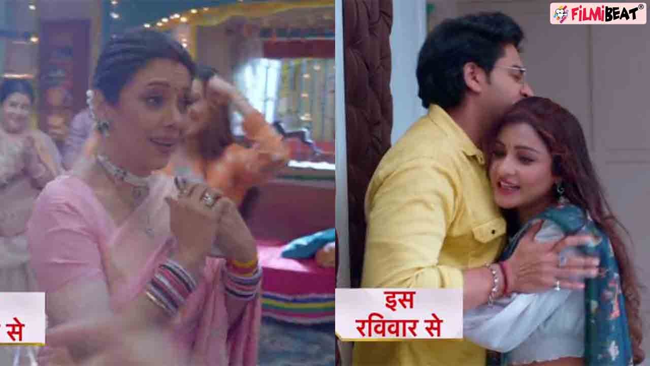 Anupama 5th May Spoiler : Anupama कर रही है Anuj के Welcome की तैयारी, Maya रोक पाएगी Anuj को ?