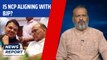Is NCP aligning with BJP? | Sharad Pawar Resignation | Maharashtra Politics | Ajit Pawar | Fadnavis