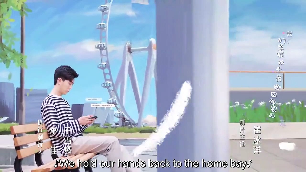 The Love You Give Me EP 17 ENG SUB