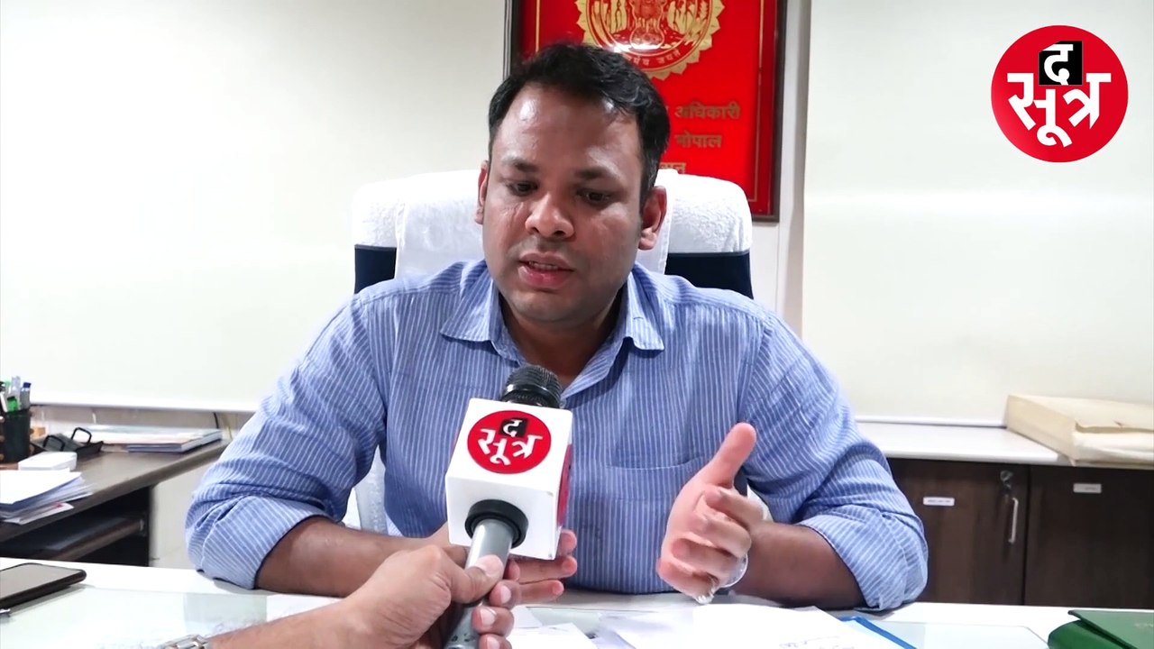 स्वच्छ सर्वे में भोपाल बना फाइव स्टार रेटिंग वाला जिला, कब आएगा फाइनल रिजल्ट?