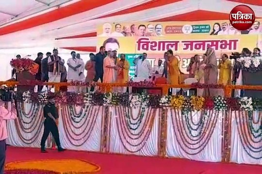 Nikay Chunav 2023 : सुल्तानपुर में भाजपा प्रत्याशी का VIDEO वायरल: सीएम के चरणों में दंडवत गिरे, दो बार रह चुके हैं चेयरमैन