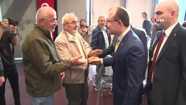 Ticaret Bakanı Mehmet Muş: Türkiye toplam petrol tüketiminin yüzde 25'ini üretir konuma geldi