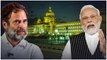 PM Modi ఎఫెక్ట్ తో  సర్వేలు తారుమారు Karnataka Assembly Elections 2023 | Telugu OneIndia