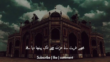 Emotional bayan ❤️ _ Moulana tariq jameel _islamic video status
