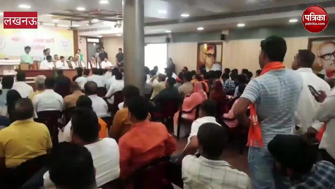 सपा-बसपा सहित विपक्षी दलों के नेताओं ने थामा बीजेपी का दामन