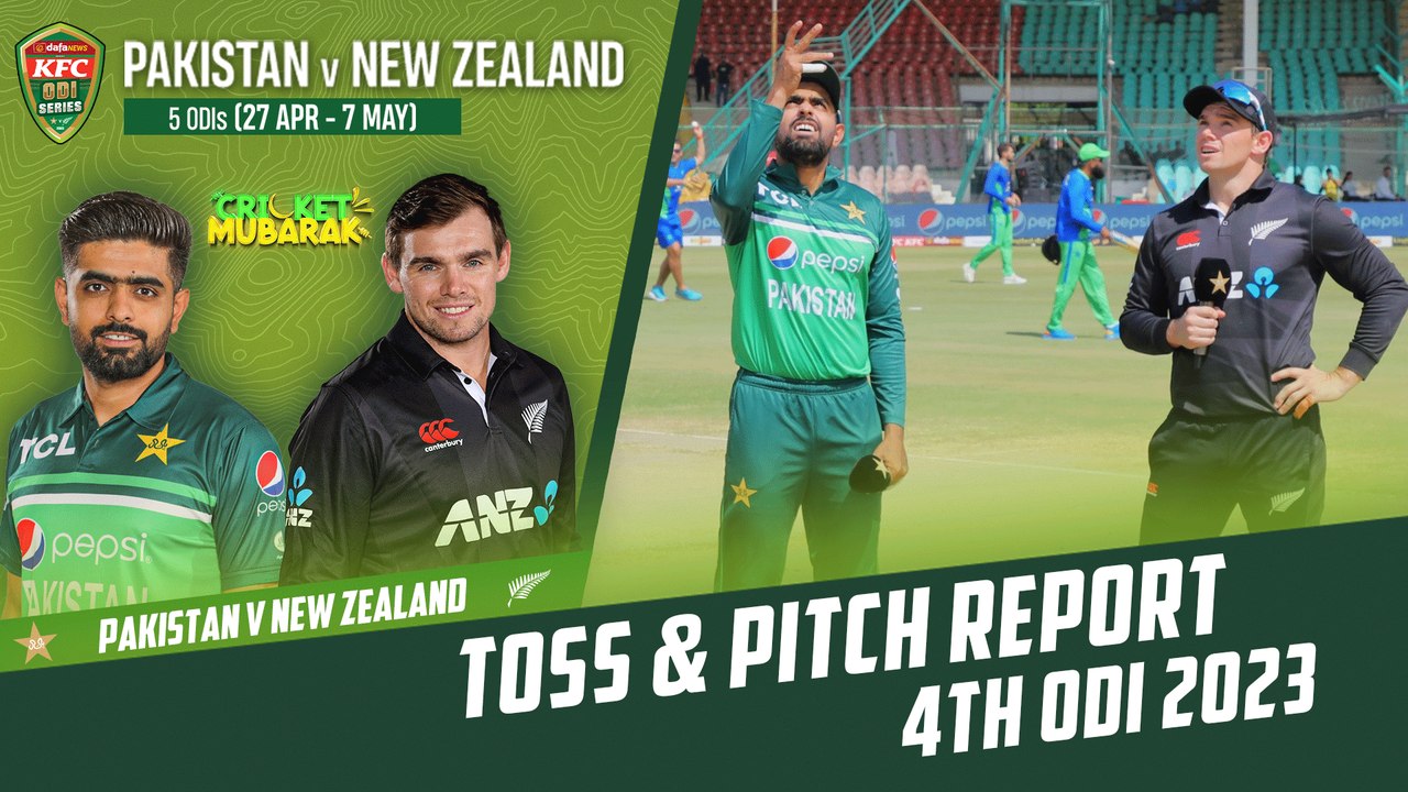 Toss & Pitch Report | Pakistan vs New Zealand | 4th ODI 2023 | PCB | M2B2T