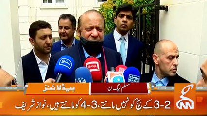 Big Victory Of PTI | News Headlines | 03 PM | 05 May 2023 | GNN