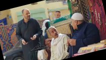 مسلسل رمــضــان كــريــم 2 الحلقة 11 الحادية عشر