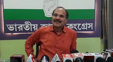 'মমতা ধান্দাবাজ, মোদীকে চটাবেন না বলে কর্ণাটকে ভোটপ্রচারে যাননি' : অধীররঞ্জন চৌধুরী