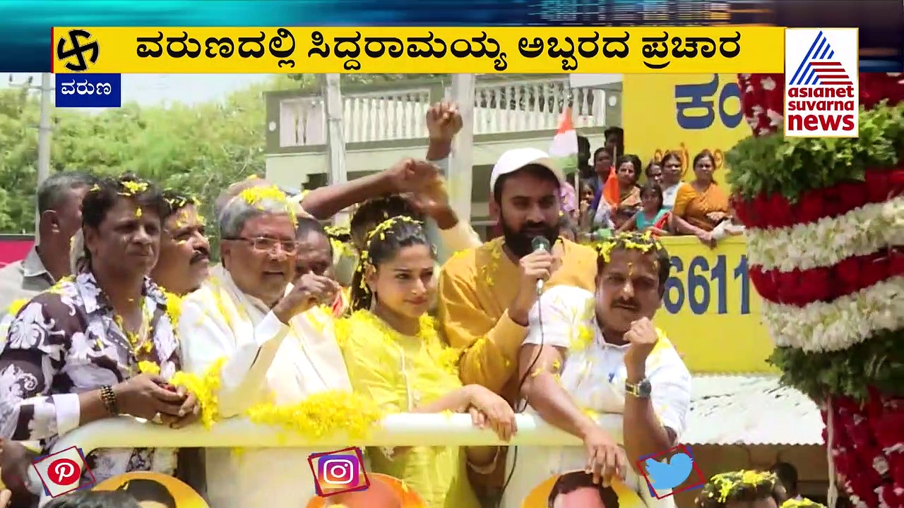 ನಾನು ಸಿದ್ದರಾಮಯ್ಯ ಅವರ ಅಭಿಮಾನಿ: ದುನಿಯಾ ವಿಜಯ್‌ 