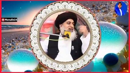 Allama Khadim Hussain Rizvi