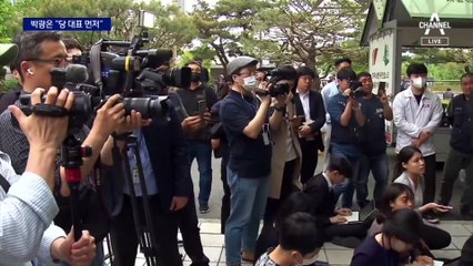 ‘이재명 패싱’ 부담에…여야정 회동 최종 무산