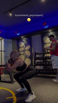 Ιωάννα Τούνη: Στο γυμναστήριο με τον Δημήτρη Αλεξάνδρου και τον γιο τους!