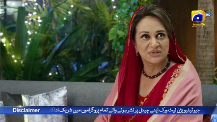 Tere Bin Episode 42   Yumna Zaidi - Wahaj Ali        FLO Digital